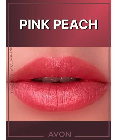AVON Satin lipstick lady Pink Peach Evon - Buy Online on GoSupps.com