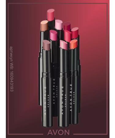 AVON Satin lipstick lady Pink Peach Evon - Buy Online on GoSupps.com