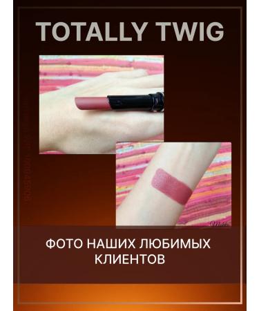 AVON Lipstick for lips icon of style Evon Lady Totly Twig satin - Buy Online on GoSupps.com