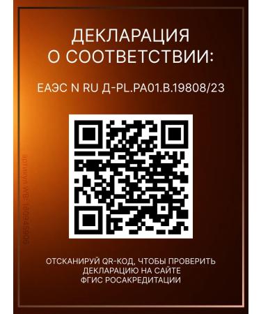 AVON Lipstick for lips icon of style Evon Lady Totly Twig satin - Buy Online on GoSupps.com