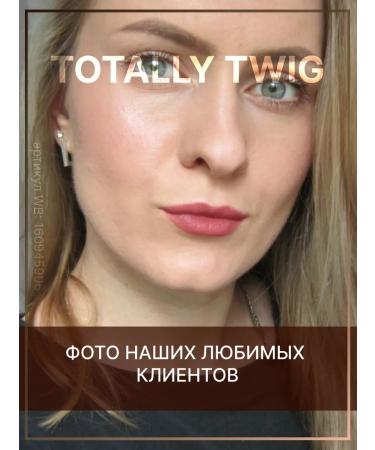 AVON Lipstick for lips icon of style Evon Lady Totly Twig satin - Buy Online on GoSupps.com