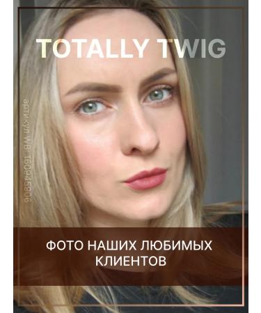 AVON Lipstick for lips icon of style Evon Lady Totly Twig satin - Buy Online on GoSupps.com