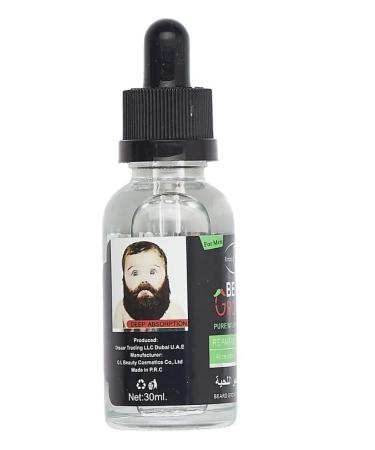 Beard growth Beard oil - Buy Online on GoSupps.com