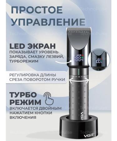 Panasonic Professional machine - Buy Online on GoSupps.com