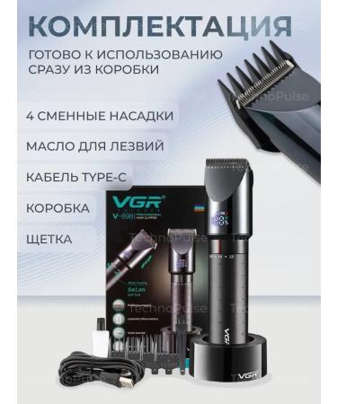 Panasonic Professional machine - Buy Online on GoSupps.com