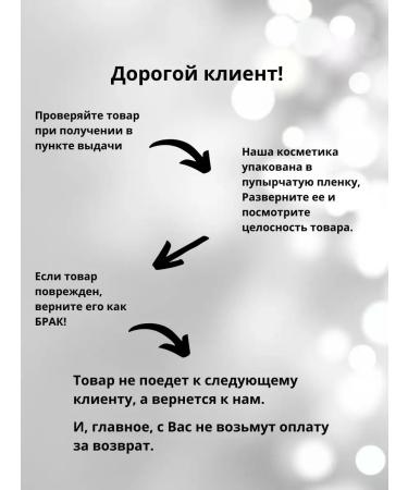 Ziaja Tan activator with tyirazine 150ml - Buy Online on GoSupps.com