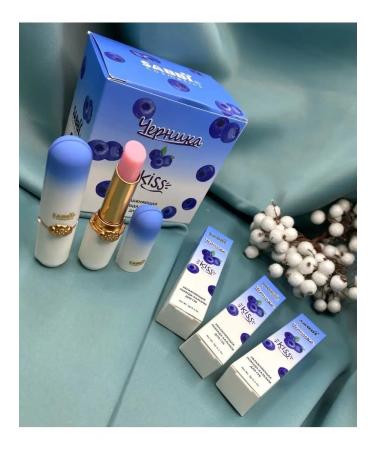 MYMOST Hygienic lipstick - Buy Online on GoSupps.com