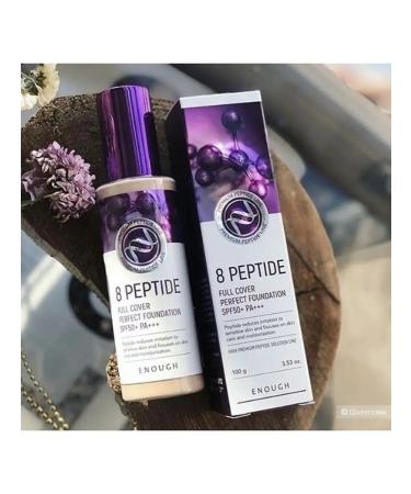 MYMOST Tonal face cream matte - Buy Online on GoSupps.com