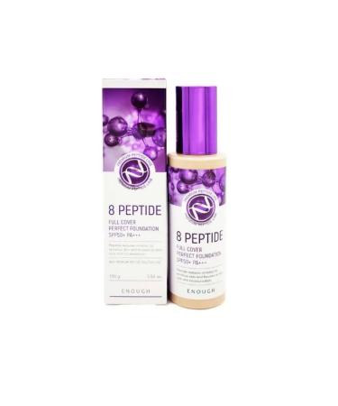 MYMOST Tonal face cream matte - Buy Online on GoSupps.com