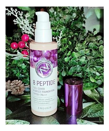 MYMOST Tonal face cream matte - Buy Online on GoSupps.com