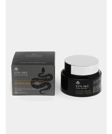 MYMOST Facial anti-aging cream SYN-AKE - Buy Online on GoSupps.com