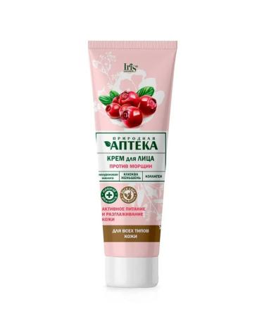 Iris Cosmetic Face cream against wrinkles 100 ml 1 pc