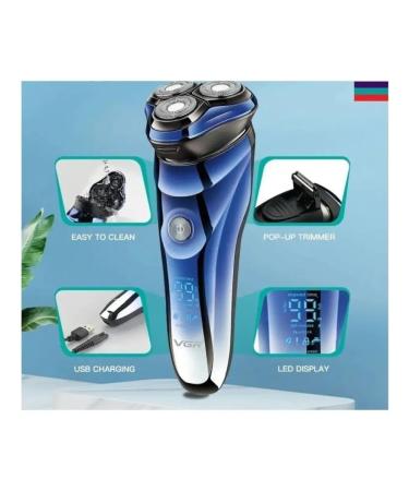 VGR Trimmer Electrotrita 305