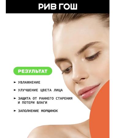 ART&FACT Moisturizing face with hyaluronic acid 50 ml - Buy Online on GoSupps.com