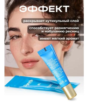 NOVEL Composition for lamination of eyelashes 1 long -term styling - Buy Online on GoSupps.com