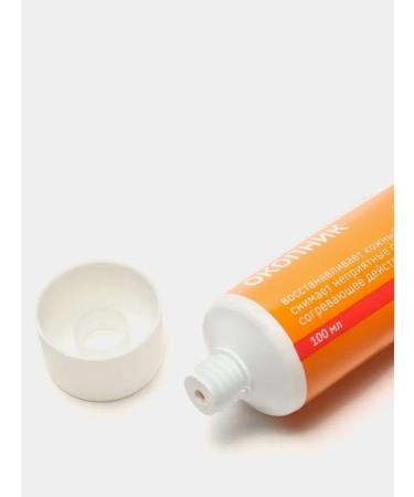 Mirrolla Cossack for joints 100 ml - Buy Online on GoSupps.com