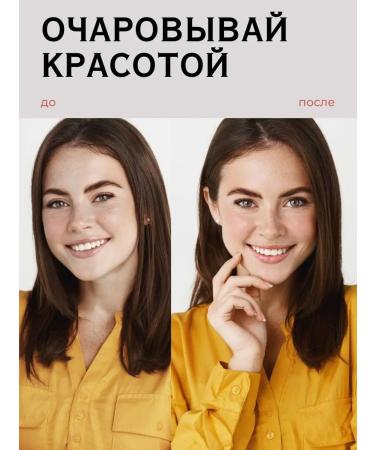 NURA LABORATORIES Face blush cream stick - Buy Online on GoSupps.com