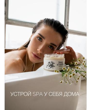 LE CULTE Body scrub vanilla anti -cellulite with oils - Buy Online on GoSupps.com