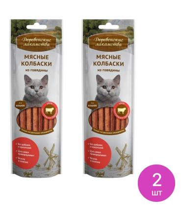 Country delicacies Cat a treat for beef sausages 45g 2 pcs