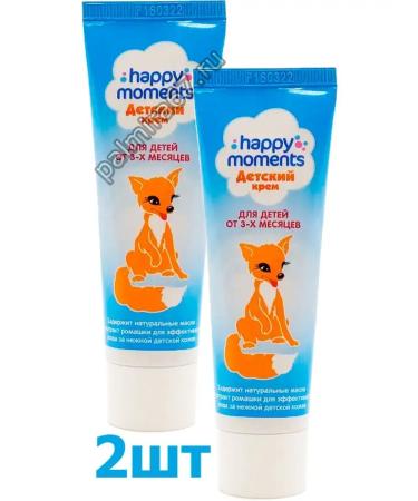 Unilever Cream for children with a fox of 3 months 2pcs 45ml
