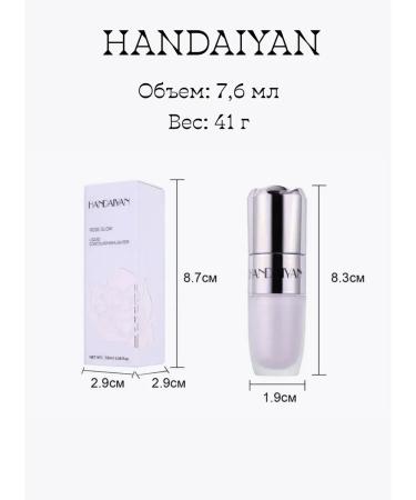 Handaiyan Face-Clip-hiyliter sculptoring #05 - Buy Online on GoSupps.com