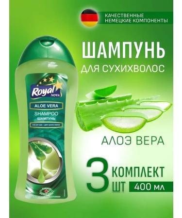 Royal Nova Hair shampoo scarlet vera 400ml set 3 pcs
