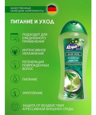 Royal Nova Hair shampoo scarlet vera 400ml set 3 pcs - Buy Online on GoSupps.com