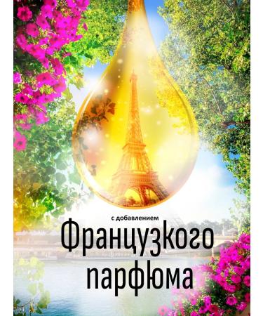 Royal Lady Toilet soap almonds and milk 140g x12 - Buy Online on GoSupps.com