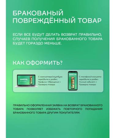 Royal Lexi Hair shampoo "Aloe Vera" 250ml*2pcs - Buy Online on GoSupps.com