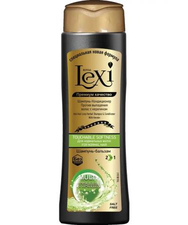 Royal Lexi Hair shampoo "Tangible softness" 250ml*2pcs