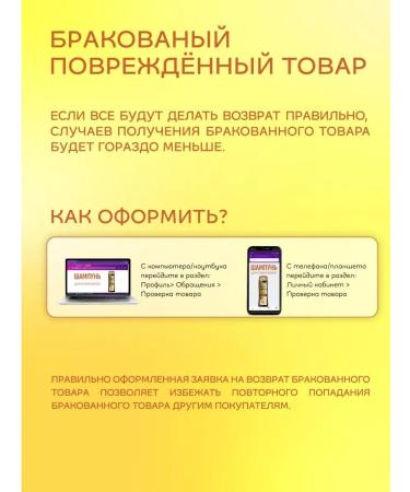 Royal Lexi Hair shampoo "Nourishing Care" 600ml*2pcs - Buy Online on GoSupps.com