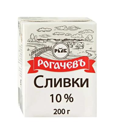Drinking cream sterilized 10% Rogachev 200 g - Buy Online on GoSupps.com