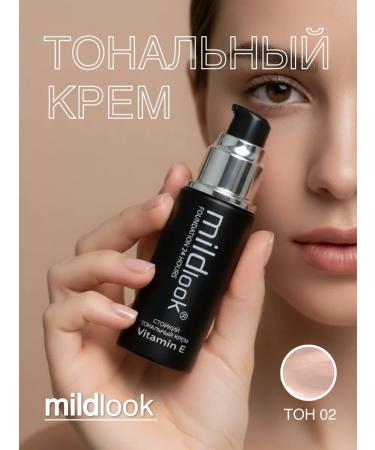 Mildlook Tonal face cream matte 02