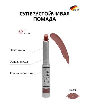 impala Lip lipstick super -resistant 12 hours hypoallergenic