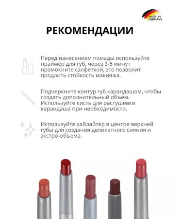 impala Lip lipstick super -resistant 12 hours hypoallergenic - Buy Online on GoSupps.com