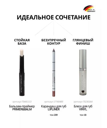 impala Lip lipstick super -resistant 12 hours hypoallergenic - Buy Online on GoSupps.com