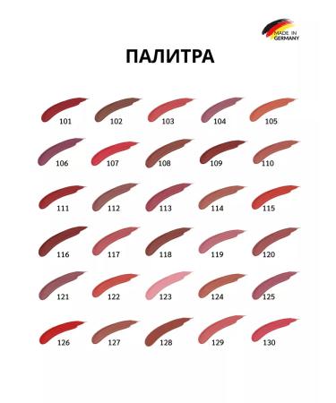 impala Lip lipstick super -resistant 12 hours hypoallergenic - Buy Online on GoSupps.com