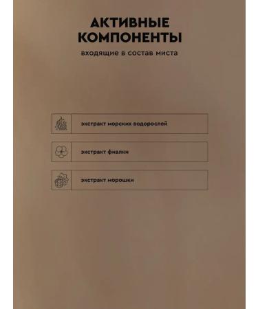 BOTAVIKOS Hydrating moisturizing face for face - Buy Online on GoSupps.com