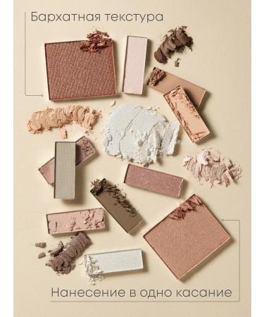 IMAGICSHOP Eyeshadow - Buy Online on GoSupps.com