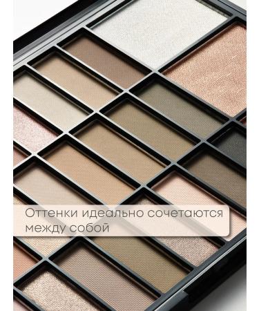 IMAGICSHOP Eyeshadow - Buy Online on GoSupps.com