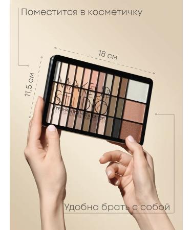 IMAGICSHOP Eyeshadow - Buy Online on GoSupps.com