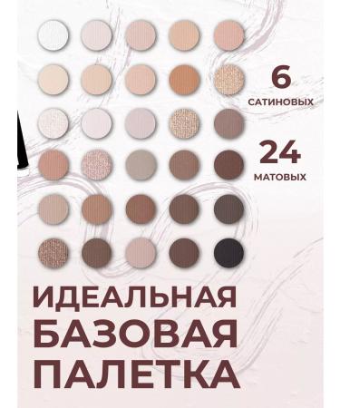IMAGICSHOP Eyeshadow - Buy Online on GoSupps.com