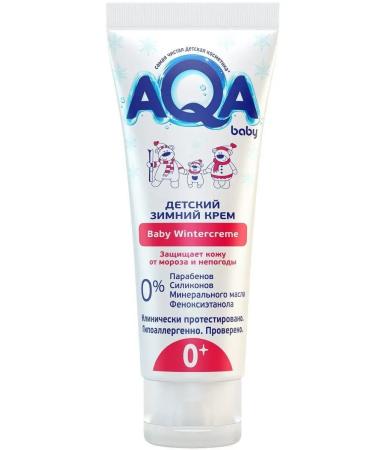 Aqa baby Children's winter cream for the face hands and bodies from frost and wind - Buy Online on GoSupps.com