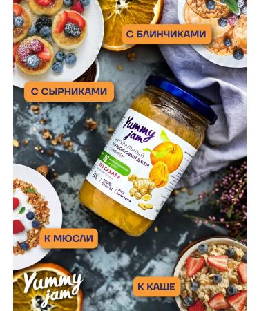 Yummy Foods Jam without sugar Yummy Jam 350g orange - Buy Online on GoSupps.com