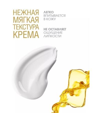 Vitanica Moisturizing hand cream with dispenser - Buy Online on GoSupps.com