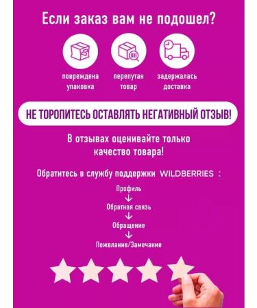 Vitanica Moisturizing hand cream with dispenser - Buy Online on GoSupps.com