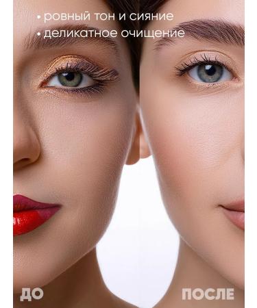 Graymelin Hydrophilic argan oil - Buy Online on GoSupps.com