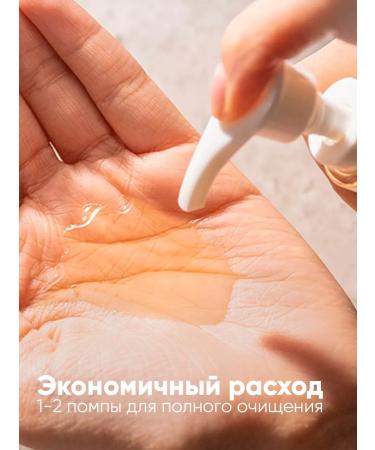 Graymelin Hydrophilic argan oil - Buy Online on GoSupps.com