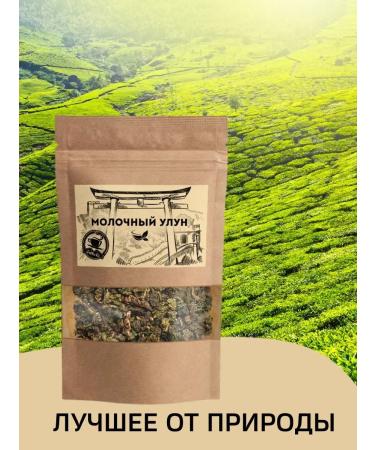 CoffeeKo Dairy oolong tea green leaf without additives 200 grams - Buy Online on GoSupps.com