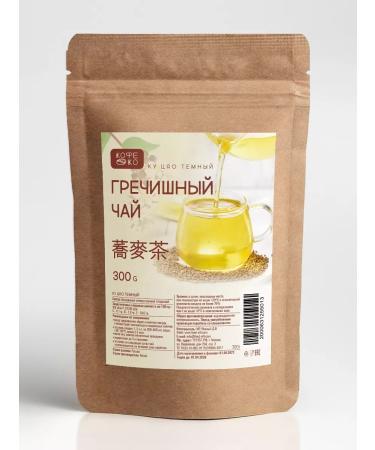 CoffeeKo Buckwheat tea granular tea for weight loss 300 grams - Buy Online on GoSupps.com